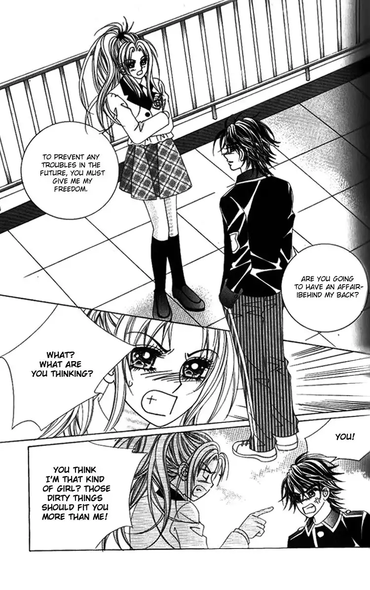 Ways of the Jogang Jicheo Chapter 16 26